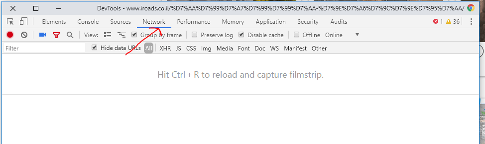 Chrome - Developer Tools
מתוך הבלוג של תומר קליין.
techblog.co.il