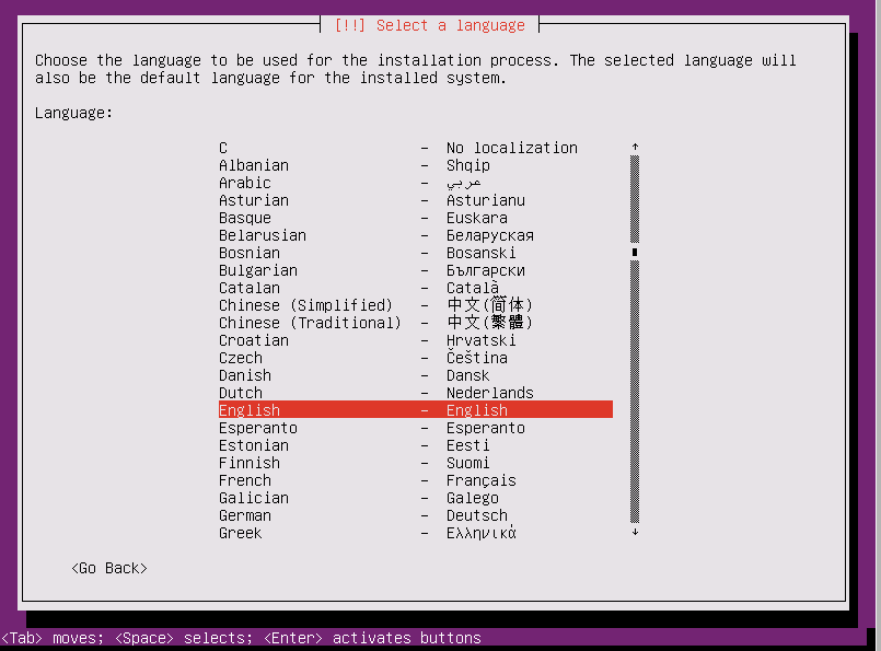 תומנר קליין - Ubuntu Server INstallation
